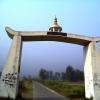 Swami Samarpananad Gate, Sisola Khurd